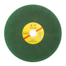 Anyan Resin grinding wheel cutting piece. Cutting piece. 400 Green 350 stainless steel cutting piece. Large metal slice