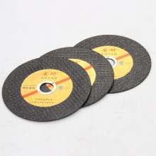 Cutting sheet. Ultra-thin grinding wheel. 100 angle grinding machine. Green double mesh metal stainless steel slice