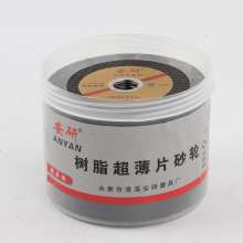 Cutting sheet. Ultra-thin grinding wheel. 100 angle grinding machine. Green double mesh metal stainless steel slice