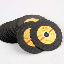 Cutting sheet. Ultra-thin grinding wheel. 100 angle grinding machine. Green double mesh metal stainless steel slice