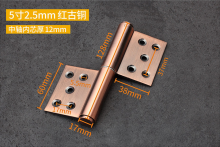 201 stainless steel flag hinges retro villa door fire door detachable red bronze type hinge