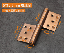 201 stainless steel flag hinges retro villa door fire door detachable rose gold hinge