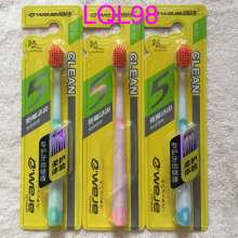 Kiss Jie 831 wide clean teeth physical grinding round soft experience soft hair toothbrush