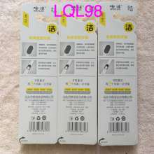 Kiss Jie 831 wide clean teeth physical grinding round soft experience soft hair toothbrush