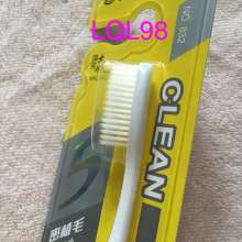Kiss Jie 832 dense planting hair brush head silk clean and soft care experience soft hair toothbrush