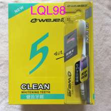 吻洁833洁齿美白物理磨圆柔护体验中毛牙刷