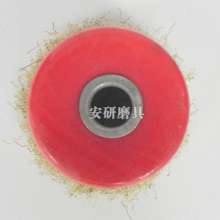 Wire wheels . Wheel. 125 angle grinder wheel brush. Bowl type wire wheel wire wheel brush. Flat wire wheel
