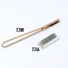 Knife brush. brush. Wire brush. Manual derusting wire brush. Mini brush. Copper wire