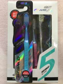Kiss Jie 907 wave elastic wire 5 big effect wave type soft hair toothbrush
