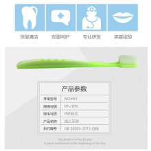 Kiss Jie 667 high-density silk brushing teeth bright white deep clean soft hair toothbrush