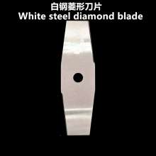 Lawn mower blade white steel blade brush cutter lawn mower universal grass weeding machine diamond blade lawn mower blade