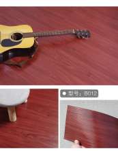 PVC adhesive glue free adhesive self-adhesive floor environmental protection shop home floor tile stickers refurbished sheet wood grain wear-resistant floor stickers 150*914*1.8mm