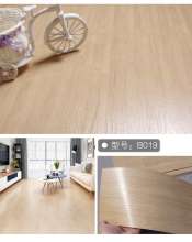 PVC adhesive glue free adhesive self-adhesive floor environmental protection shop home floor tile stickers refurbished sheet wood grain wear-resistant floor stickers 150*914*1.8mm