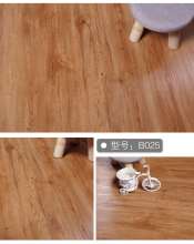PVC adhesive glue free adhesive self-adhesive floor environmental protection shop home floor tile stickers refurbished sheet wood grain wear-resistant floor stickers 150*914*1.8mm
