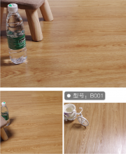 PVC adhesive glue free adhesive self-adhesive floor environmental protection shop home floor tile stickers refurbished sheet wood grain wear-resistant floor stickers 150*914*1.8mm