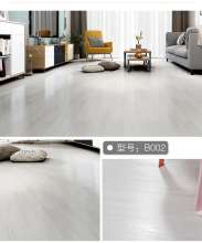 PVC adhesive glue free adhesive self-adhesive floor environmental protection shop home floor tile stickers refurbished sheet wood grain wear-resistant floor stickers 150*914*1.8mm