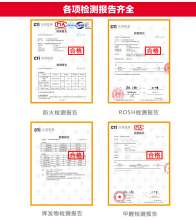 PVC adhesive glue free adhesive self-adhesive floor environmental protection shop home floor tile stickers refurbished sheet wood grain wear-resistant floor stickers 150*914*1.8mm