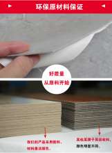 PVC adhesive glue free adhesive self-adhesive floor environmental protection shop home floor tile stickers refurbished sheet wood grain wear-resistant floor stickers square floor plastic floor floor s