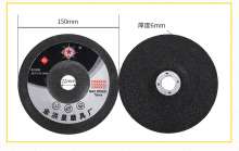 125*6*22 stainless steel grinding discs Square grinding discs Grinding discs Grinding discs Grinding discs Cutting sheets