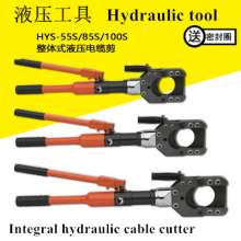 Hydraulic cable cutters, bolt cutters, integral manual cable cutters, copper and aluminum armored cable and cable cutters, cable cutters