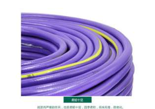 Manufacturers supply new car wash water gun special water pipe four seasons soft and non-toxic environmental protection