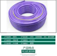 Manufacturers supply new car wash water gun special water pipe four seasons soft and non-toxic environmental protection