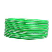 Direct marketing four seasons soft and tasteless green grass green water gun car wash special PVC car wash tube car wash water pressure