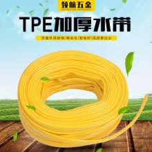 Factory direct TPE thick green car wash water belt four soft garden flat water pipe