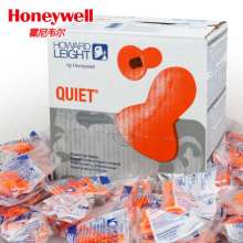 Honeywell QD30 anti-noise noise earplugs Professional noise reduction soundproof waterproof swimming sleep