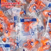 Honeywell QD30 anti-noise noise earplugs Professional noise reduction soundproof waterproof swimming sleep