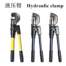 High-grade fast hydraulic pliers, crimping pliers, hydraulic clamp with safety device, manual hydraulic pliers, EP-430510 crimping tool