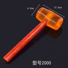 Rubber hammer, anti-vibration rubber hammer, tile installation hammer, wooden handle, transparent rubber hammer, rubber hammer