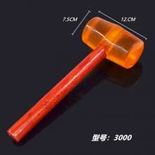 Rubber hammer, anti-vibration rubber hammer, tile installation hammer, wooden handle, transparent rubber hammer, rubber hammer