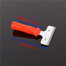 Red iron head cleaning blade beautiful seam putty knife retractable glass cleaning knife cleaning shovel blade