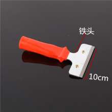 Red iron head cleaning blade beautiful seam putty knife retractable glass cleaning knife cleaning shovel blade