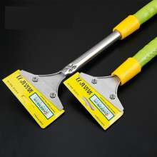 Telescopic cleaning knife aluminum alloy blade glass blade tile cleaning blade scraping knife cleaning knife blade knife scraper