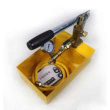 Manual water pump, ppr water pipe equipment, pressure machine, 63kg leak detector, pressure SHY-6.3 pressure test pump