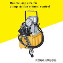 Electric hydraulic pump station, 0.75kw small ultra-miniature hydraulic pump, HYDHP-720H2 ultra-high pressure oil pump, electric equipped tool pump