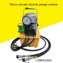 Three-way valve electric hydraulic pump, three oil circuit copper core motor, HYDHP-720F3 hydraulic pump, ultra high pressure foot pump tool