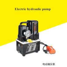 Electric hydraulic pump, station hand crank small hydraulic pump, portable ultra high pressure hydraulic pump, miniature electric hydraulic pump