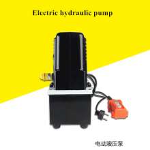 Electric hydraulic pump, station hand crank small hydraulic pump, portable ultra high pressure hydraulic pump, miniature electric hydraulic pump