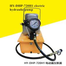 Small electro-hydraulic pump, ultra high pressure pump station, HY-DHP-H1 hydraulic pump, hydraulic tool