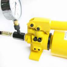 Extra large hydraulic pump, hydraulic pump station, ultra high pressure small manual hydraulic pump, HYCP-700A oil pump