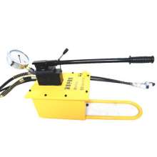 Manual two-way hydraulic pump station, hand-cranked ultra-high pressure double pipe, small double-circuit manual hydraulic pump, HYCP-700E oil pump