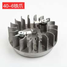 Lawn mower magnetic flywheel cutting and weeding machine 328 36 40-5 40-6 139 140 flywheel ignition wheel