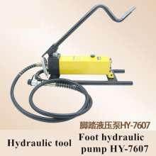 Pedal hydraulic pump, micro manual foot pump, ultra high pressure hand crank fast hydraulic pump joint, hydraulic pumping gadget HY-7607