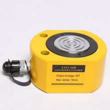 Ultra-thin hydraulic jack, 50T ton hydraulic jack, manual split lifting   Equipment, lifting tools, HYC-501 electric jack