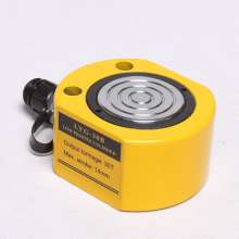 Manual hydraulic jack, 30T ton hydraulic jack, ultra-thin split jack, lifting tool, HYC-301 electric cylinder