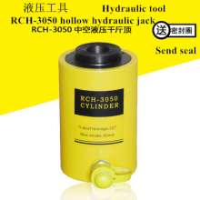 Hydraulic jack, 30T ton jack, separate jack, electric single acting jack, manual hollow jack, RCH-3050 hollow jack, lifting equipment