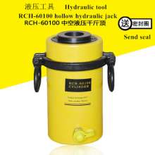 Hollow hydraulic jack, 60T ton jack, hollow vertical hollow jack, single acting hollow jack, separate electric jack, RCH-60100 cylinder